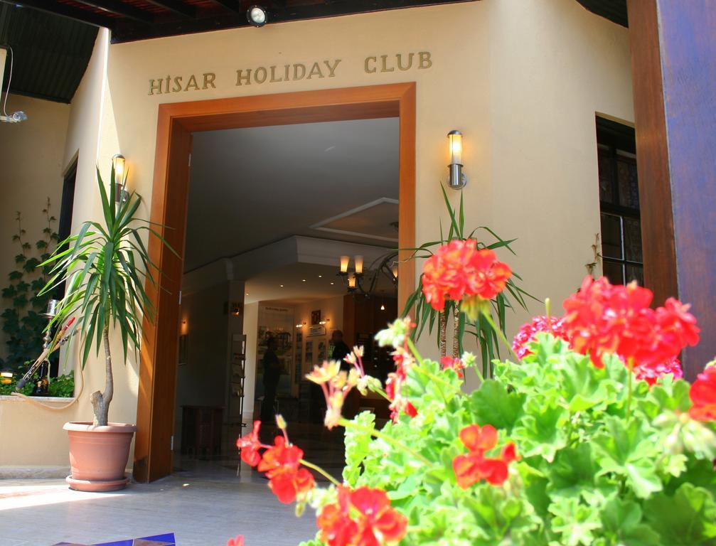 Hisar Holiday Club オルデニズ エクステリア 写真